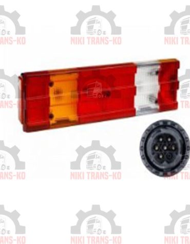 Штоп за Актрос со џек лев